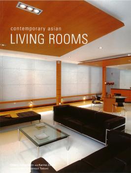 Скачать Contemporary Asian Living Rooms - Chami Jotisalikorn