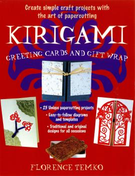 Скачать Kirigami Greeting Cards and Gift Wrap - Florence Temko