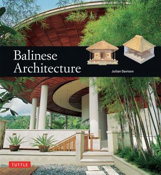 Скачать Balinese Architecture - Julian Davison