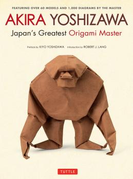 Скачать Akira Yoshizawa, Japan's Greatest Origami Master - Akira Yoshizawa