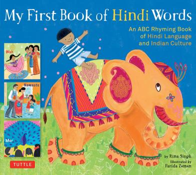 Скачать My First Book of Hindi Words - Rina  Singh