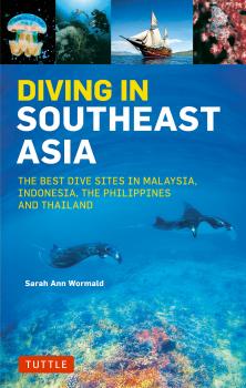 Скачать Diving in Southeast Asia - David Espinosa