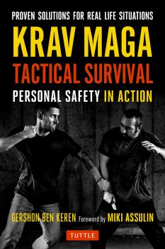 Скачать Krav Maga Tactical Survival - Gershon Ben Keren