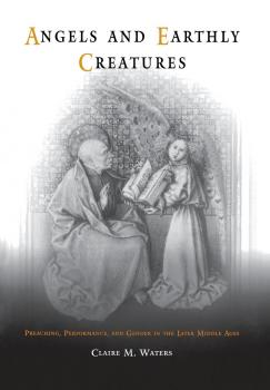 Скачать Angels and Earthly Creatures - Claire M. Waters