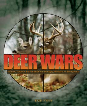 Скачать Deer Wars - Bob Frye