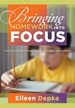 Скачать Bringing Homework Into Focus - Eileen Depka