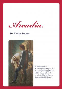 Скачать Arcadia - Sir Philip Sidney