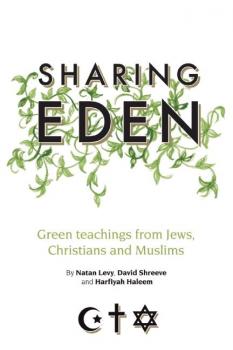 Скачать Sharing Eden - Natan Levy