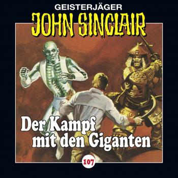 Скачать John Sinclair, Folge 107: Der Kampf mit den Giganten, Teil 3 von 3 - Jason Dark