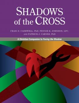 Скачать Shadows of the Cross - Craig Cashwell