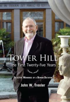 Скачать Tower Hill - John W Trexler