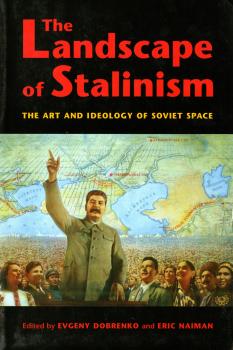 Скачать The Landscape of Stalinism - Отсутствует