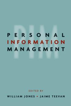 Скачать Personal Information Management - Отсутствует