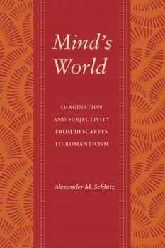 Скачать Mind's World - Alexander M. Schlutz