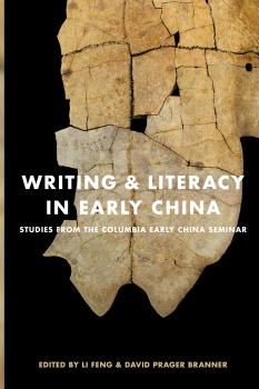 Скачать Writing and Literacy in Early China - Отсутствует