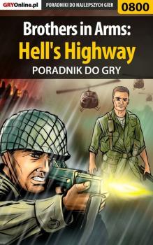 Скачать Brothers in Arms: Hell's Highway - Jacek Hałas «Stranger»
