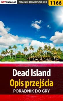 Скачать Dead Island - Artur Justyński «Arxel»
