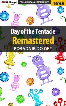 Скачать Day of the Tentacle: Remastered - Retromaniak