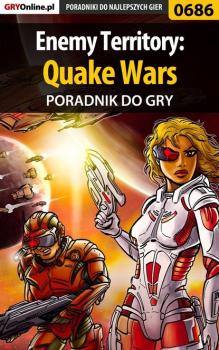 Скачать Enemy Territory: Quake Wars - Maciej Jałowiec