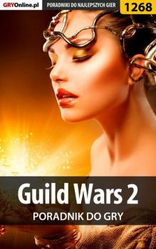 Скачать Guild Wars 2 - Asmodeusz