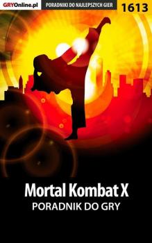 Скачать Mortal Kombat X - Telesiński Łukasz