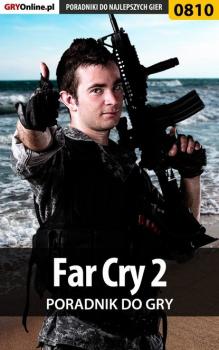 Скачать Far Cry 2 - Przemysław Zamęcki