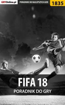 Скачать FIFA 18 - Telesiński Łukasz