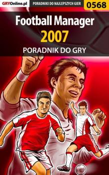 Скачать Football Manager 2007 - Andrzej Rylski «Rylak»