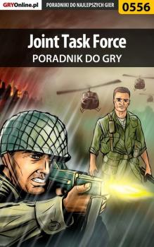 Скачать Joint Task Force - Andrzej Rylski «Rylak»