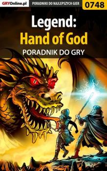 Скачать Legend: Hand of God - Adrian Stolarczyk «SaintAdrian»