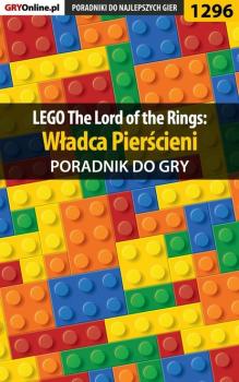 Скачать LEGO The Lord of the Rings: Władca Pierścieni - Asmodeusz