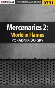 Скачать Mercenaries 2: World in Flames - Maciej Jałowiec