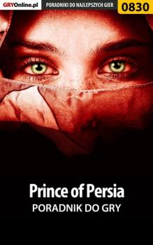 Скачать Prince of Persia - Przemysław Zamęcki