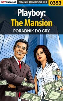 Скачать Playboy: The Mansion - Krzysztof Gonciarz