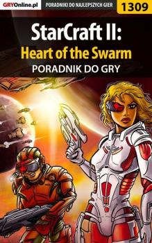 Скачать StarCraft II: Heart of the Swarm - Asmodeusz