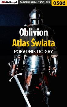 Скачать The Elder Scrolls IV: Oblivion - Krzysztof Gonciarz