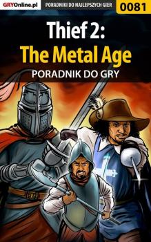 Скачать Thief 2: The Metal Age - Piotr Szczerbowski «Zodiac»