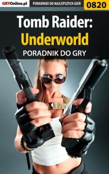 Скачать Tomb Raider: Underworld - Przemysław Zamęcki
