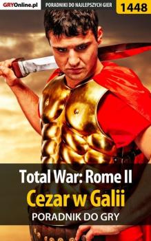 Скачать Total War: Rome II - Cezar w Galii - Asmodeusz