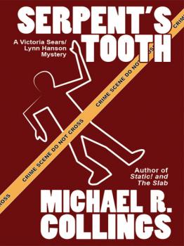 Скачать Serpent's Tooth - Michael R. Collings