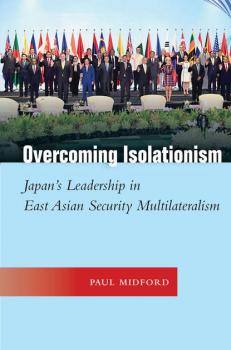 Скачать Overcoming Isolationism - Paul Midford