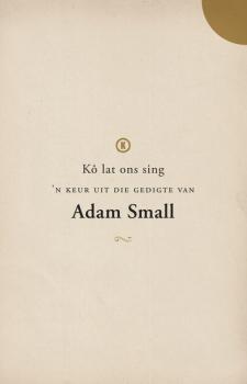 Скачать Ko lat ons sing - Adam Small