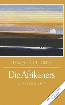 Скачать Die Afrikaners - Hermann Giliomee