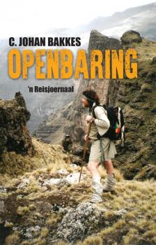 Скачать Openbaring - C. Johan Bakkes