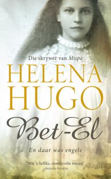 Скачать Bet-El - Helena Hugo