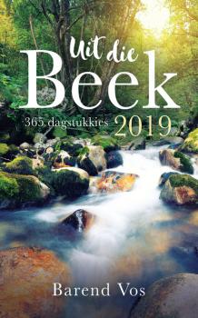 Скачать Uit die Beek 2019 - Barend Vos