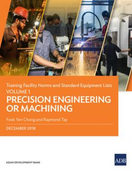 Скачать Training Facility Norms and Standard Equipment Lists - Fook Yen Chong