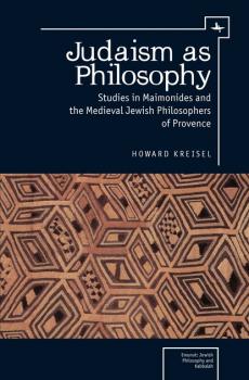 Скачать Judaism as Philosophy - Howard Kreisel