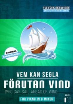 Скачать Vem kan segla förutan vind - traditional
