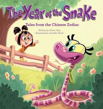 Скачать The Year of the Snake - Oliver Chin